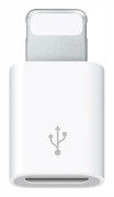 CO2-ADAPTER MICRO-USB FÖR LIGHTNING IPHONE 11 12 13 14 PLUS PRO MAX