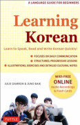 Learning Korean