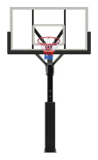 Prosport Basketkorg in-ground Pro 2,3 - 3,05m