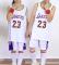 Lakers #23 Lebron James Jersey No.23 Basket Uniform Set Barn Vuxna barn