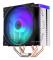 ENDORFY Fera 5 ARGB Processor Luftkylare 12 cm Svart