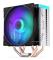 ENDORFY Fera 5 ARGB Processor Air cooler 12 cm Black