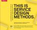 This Is Service Design Methods