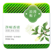 Bil Aromaterapi Solid Balsam Diffuser Luftfräschare Långvarig Doft Deodorisering Parfym Jasmin