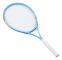 25-tums tennisracket försträngt lättviktsram i aluminiumlegering tennisracket för barn nybörjare