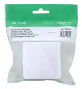 SCHNEIDER ELECTRIC förgreningsdosa Mureva IP65 vit RAL9003 mått=87x87x42