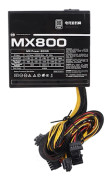 ATX 600W Strömförsörjning APFC Aktiv PFC Multi Protection Stabil Värmebeständig 230V Dator PSU