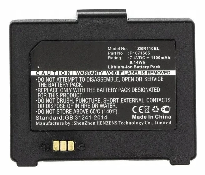 CoreParts - Batteri för skrivare (likvärdigt med: Zebra ZQ110, Zebra P1071566) - litiumjon - 1100 mAh - 8.14 Wh - svart - för Zebra ZQ110