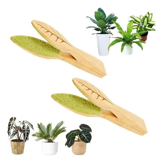 Wood Leaf Cleaning Brush for Plants - 2-Piece Plant Duster with Wooden Handle - Garden Tool for Indoor and Outdoor