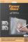 PanzerGlass - Skärmskydd för surfplatta - ultrabred passning - film - för Apple 11-inch iPad Pro (M4)