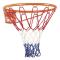 HUDORA Basketkorg med nät 71700