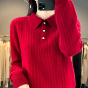Krage med spänne Cardigan för Kvinnor Höst och Vinter Ultrafin Ullstickad Basstickad Tröja Varm och Mångsidig Långärmad Topp XXL