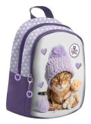 Ryggsäck 24x29x13 cm 1 dragkedja 2 fack katt sweetpet Beniamin 112607