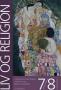 CSBooks / #3
