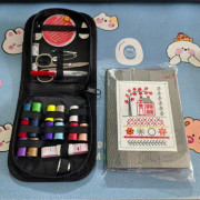 2026 Ny Broderistygn Bok Kit, Levereras med en Komplett Verktygssats och Instruktionshandledning, Perfekt för Nybörjare och Hantverksälskare 27-piece sewing kit+stitch book