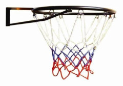 Sourcing BASKETBALL RIM R2XSB