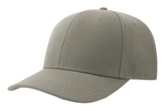 Atlantis Headwear Unisex Vuxen Beat-S 6-panels strukturerad basebollkeps Grey One Size