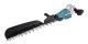 MAKITA 40Vmax 60 cm häcksax utan batteri - UH013GZ