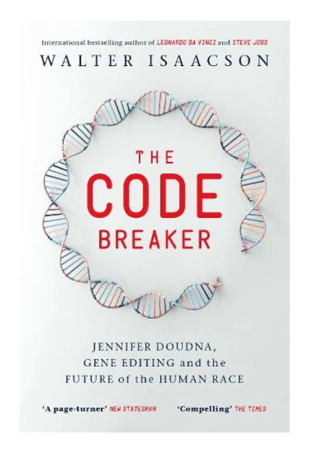 Code Breaker