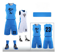 Dubbelsidig Baskettröja Kostym för Män Nätmaterial Andningsbar Vändbar Tryckt Baskettröja Träning Match Laguniform 4XL