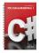 Programmering 1 med C# (bok, spiral)