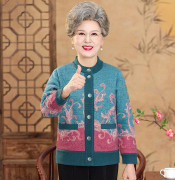 Farmors Tröja för Höst och Vinter, Äldre Damrock, Nybliven Mammas Kaschmirvadderad Cardigan 4XL