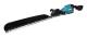 Makita XGT UH014GZ - Häcksax - sladdlös - 40 V - inget batteri, ingen laddare - 2000/3600/5000 spm - 750 mm - skärkapacitet: 18 mm - tandmellanrum:...
