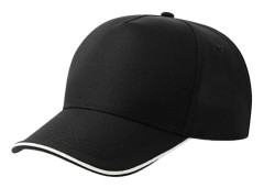Atlantis Headwear Unisex Vuxen Recy Five Piping 5 Panel Återvunnen Strukturerad Baseballkeps