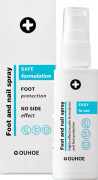 Onycostop Pro Fot- och Nagelspray: Anti-fotluktspray & Nageltillväxtserum