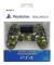 2026 Officiell Sony PlayStation PS4 DualShock 4 V2 Trådlös Handkontroll i Grön Kamouflage