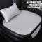 1 st All-Season Universal Bil Ice Silk Sittdyna A4