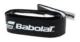 Babolat