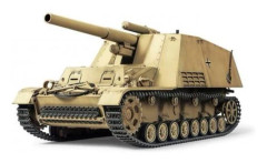 1:35 HOWITZER HUMMEL