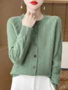 Ny stickad kofta i tjock ren ull med rund hals för kvinnor Varm hudvänlig kashmirvridjacka XL