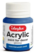 Kungsblå akrylfärg 20ml
