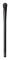 #23 Precision Blending Brush