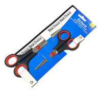 Hemmet Kök Tillbehör 42786 Sax 2-Pack hushållssaxar 17cm & 14cm