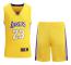 #23 LeBron James Basketlinne Set Lakers Barn Uniform Gul Storlek 24 Yellow 24