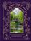 The Garden Through Time (Bok / Inbunden)