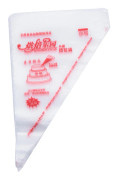 Sprits påsar 100st - Bakning - Cupcake - Bredd Transparent