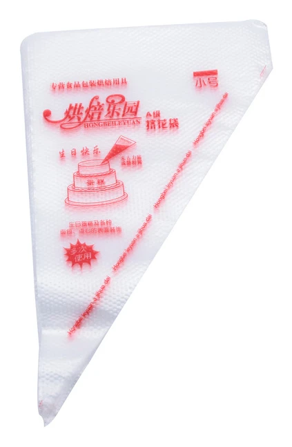 Sprits påsar 100st - Bakning - Cupcake - Bredd Transparent