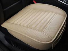 Universella Super Andningsbara Bambukol PU-läder Frambilsöverdrag, 20,8 x 20,1 tum (2 delar - Beige)