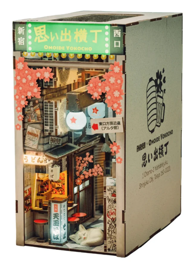 Anavrin Book Nook - Omoide Yokocho