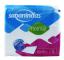 Sabanindas Normal 60x90 25 st