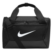 Nike Brasilia Gym Duffle Bag
