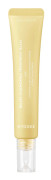 Hyggee Relief Chamomile Treatment Balm (30 ml)