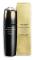 Shiseido Future Solution LX Concentrated Brightening Softener 170ml