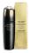 Future Solution LX Concentrated Brightening Softener 170 ml