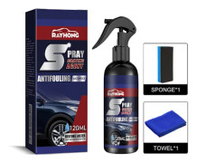 Rayhong Automotive Coating Nano Coating Spray: Bilfärgsvårdsspray för fläckborttagning, svärtning och uppljusning.