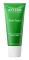 Weleda Skin Food 75 ml